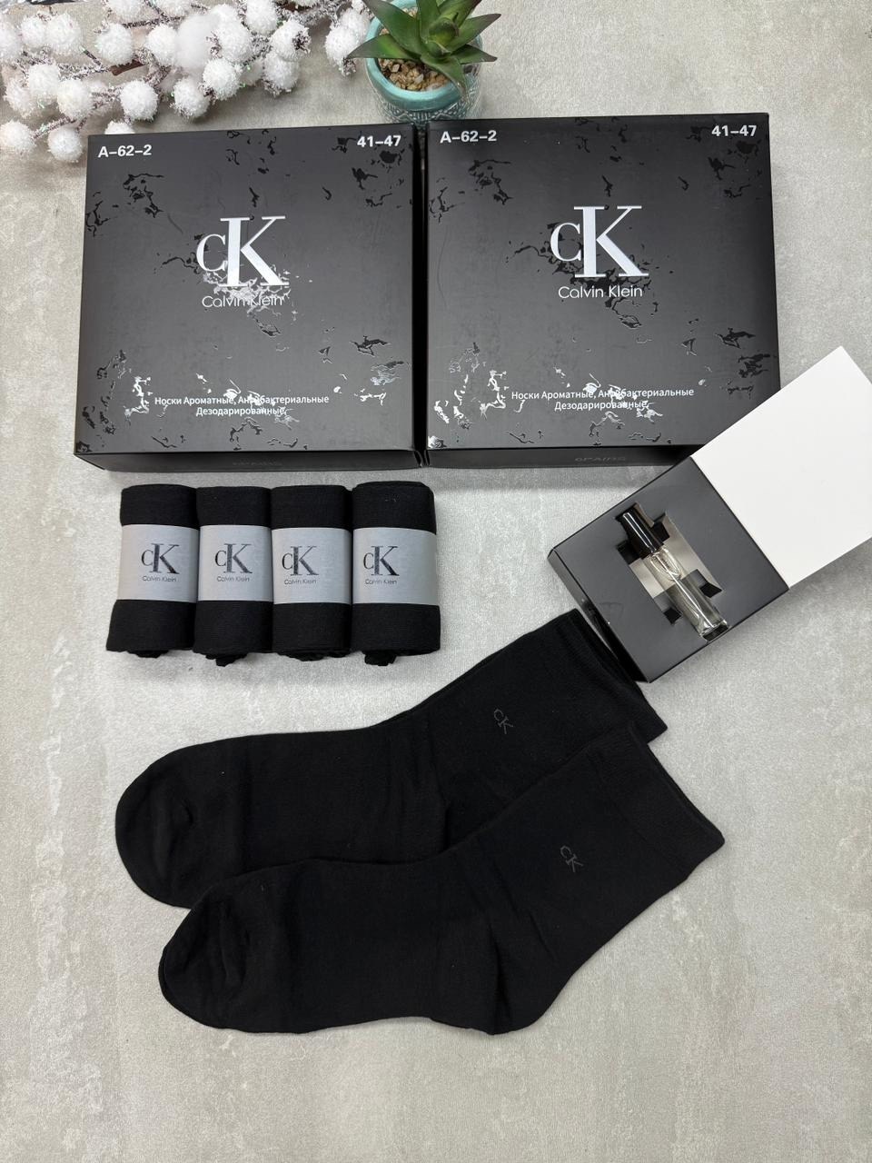 носки calvin klein,комплект носков calvin klein,носки calvin klein мужские,носки мужские,носки кельвин кляйн мужской