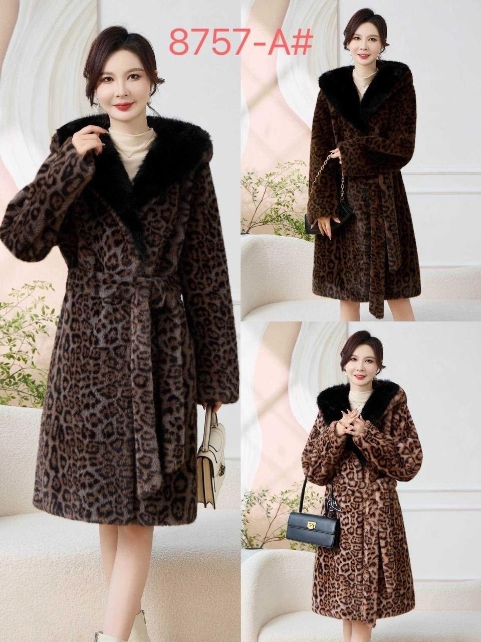 шуба искусственная леопардовая primodonna,шуба искусственная длинная премиум леопард x'zotic,женская шуба,шуба алеф леопард,шуба