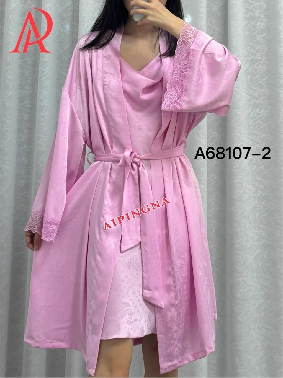 халат пеньюар,халат атласный,шелковый халат,халат с поясом,халат домашние