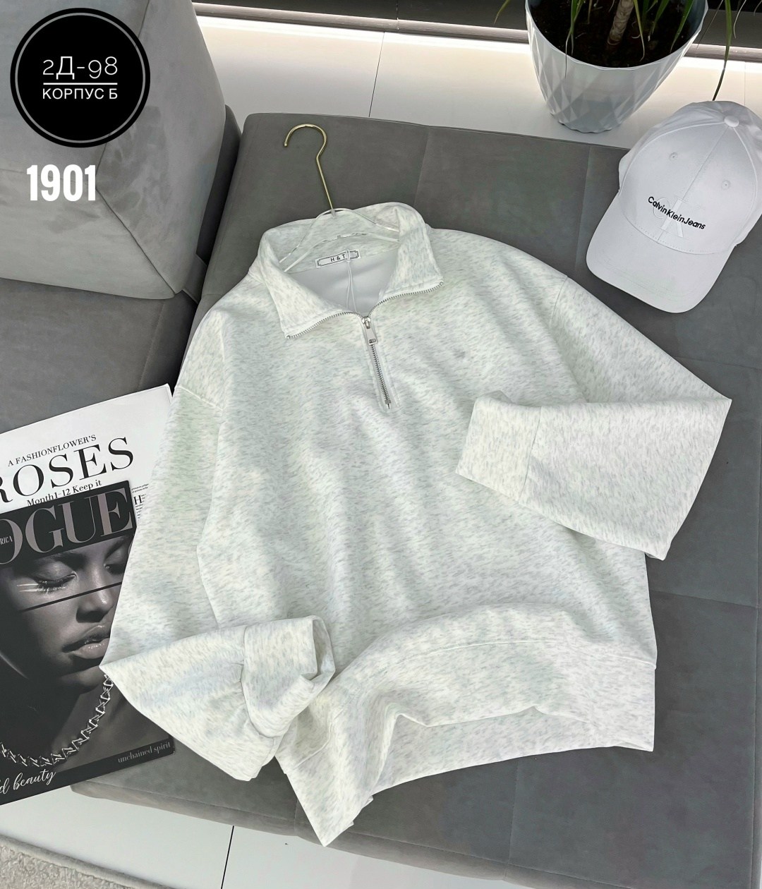 женская кофта,свитшот женская,кофта свитшот,базовый свитшот,свитшот оверсайз на молниях