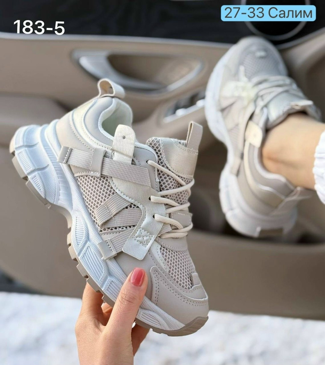 женские кроссовки,кроссовка,повседневные кроссовки,кроссовки модные, кроссовки