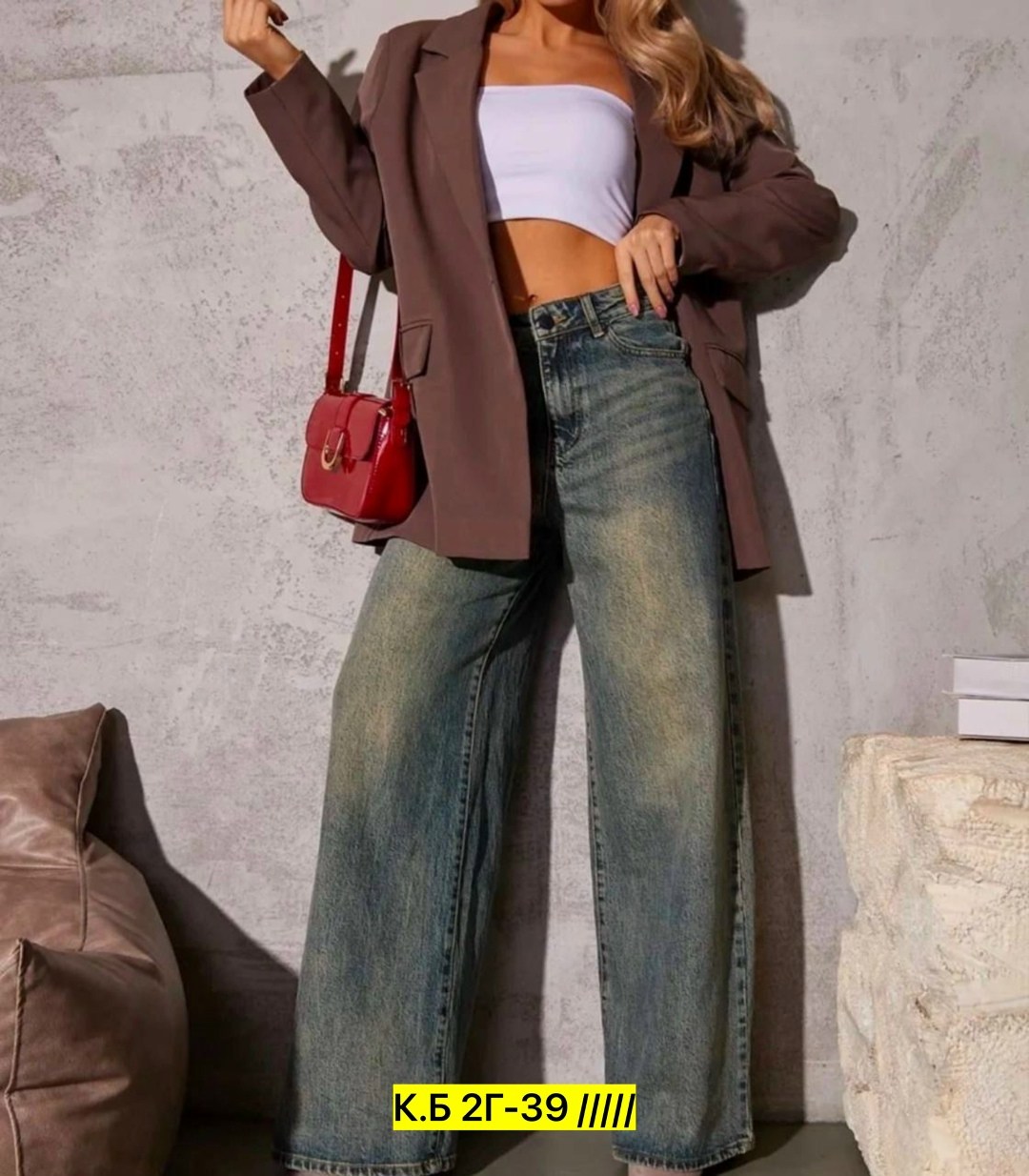 джинсы широкие палаццо,джинсы женские,джинсы широкие,джинсы женские широкие,брюки джинсы