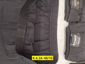 Нижнее белье