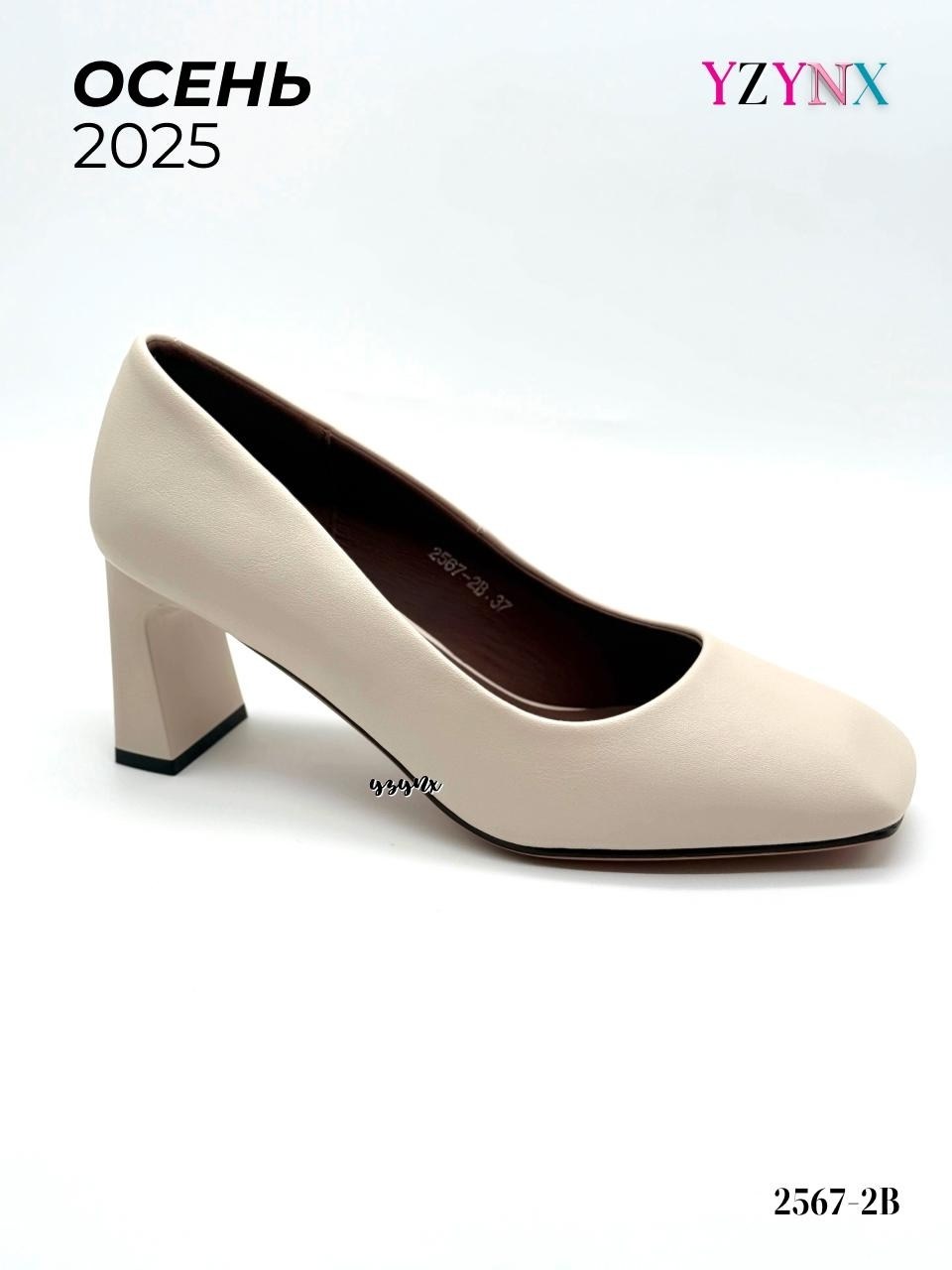 ,туфли женские,женские туфли из натуральной кожи,туфли бордовые,туфли жен