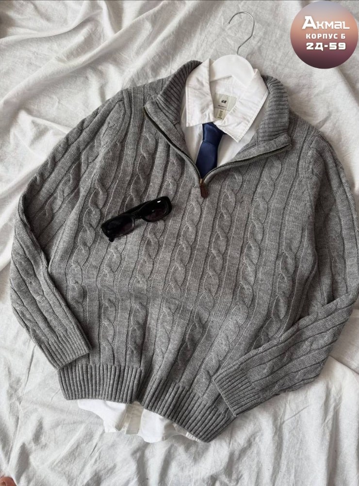 мужской свитер,вязаный мужской свитер,свитер,кофта мужская,мужской пуловер