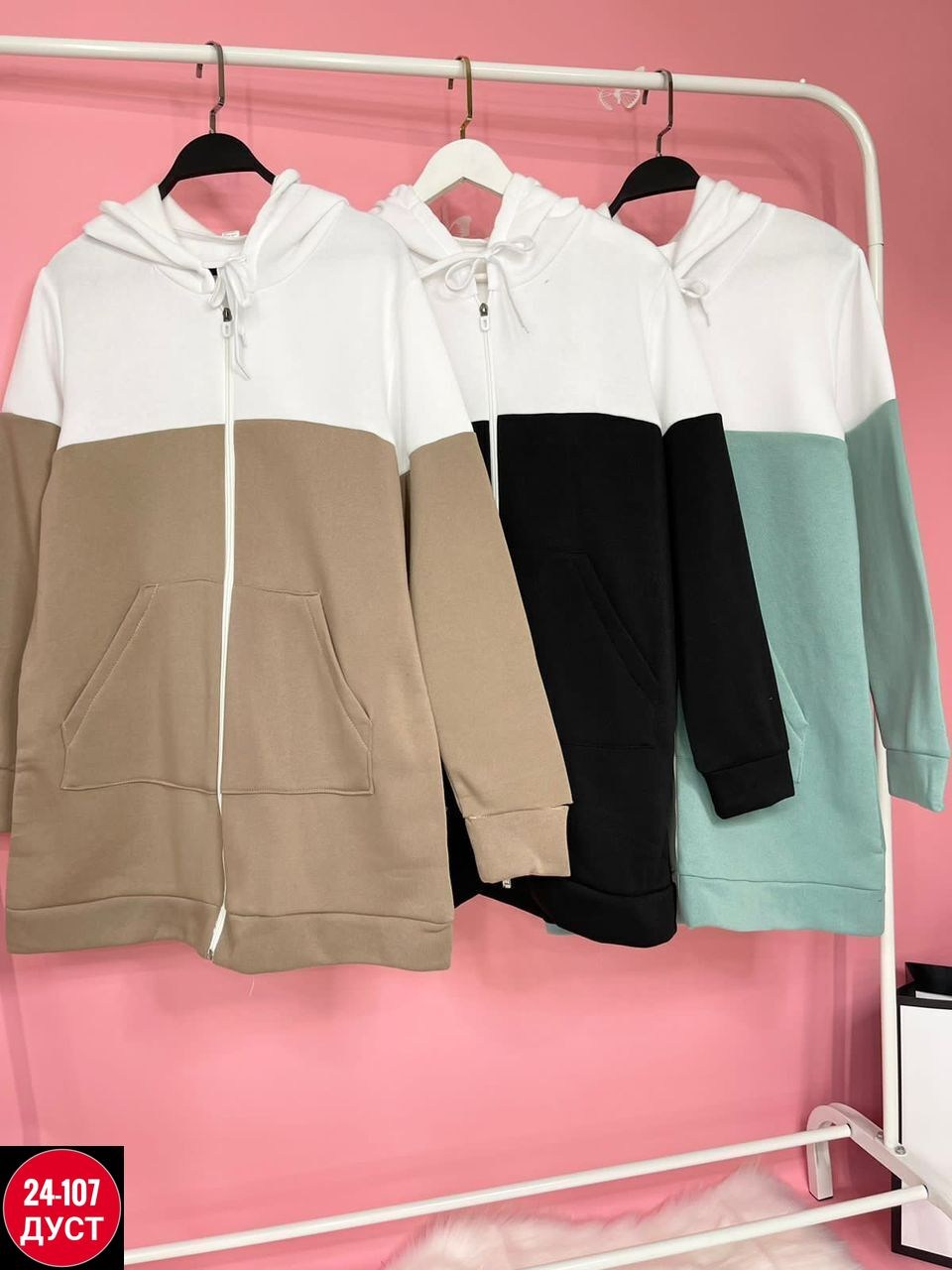 женская толстовка с капюшоном,толстовка утепленная,теплая кофта,женское толстовка,кофта на флисе