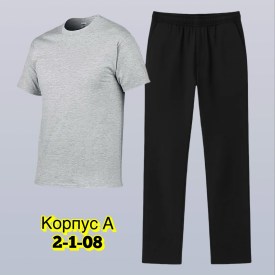Костюм