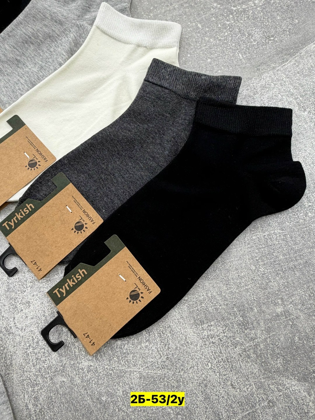 мужские носки,комплект носки мужские,носки мужские 10 пар,носки комплект,носки женское