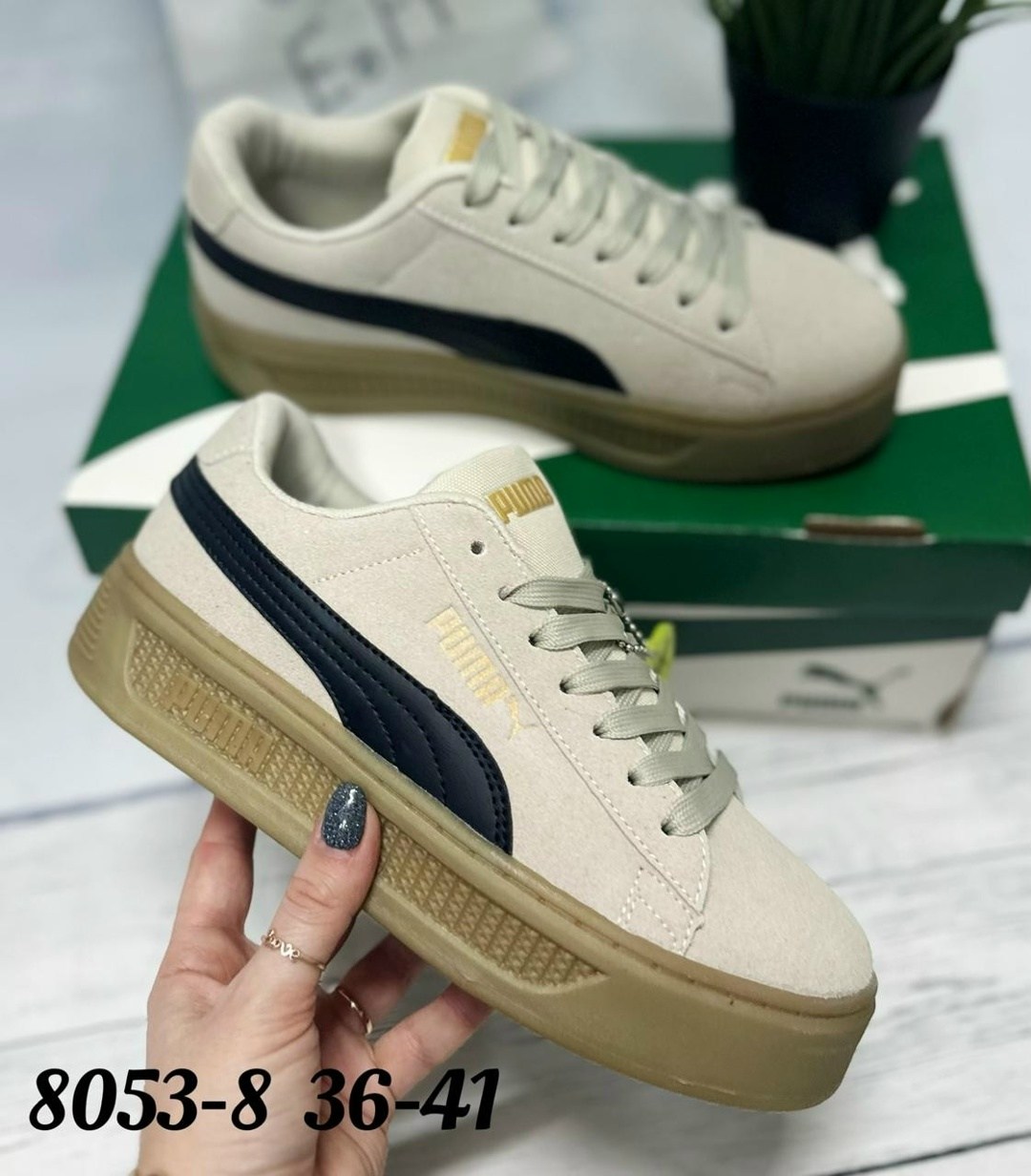 кроссовки puma женские,,кроссовки puma,кроссовки женские,кроссовки