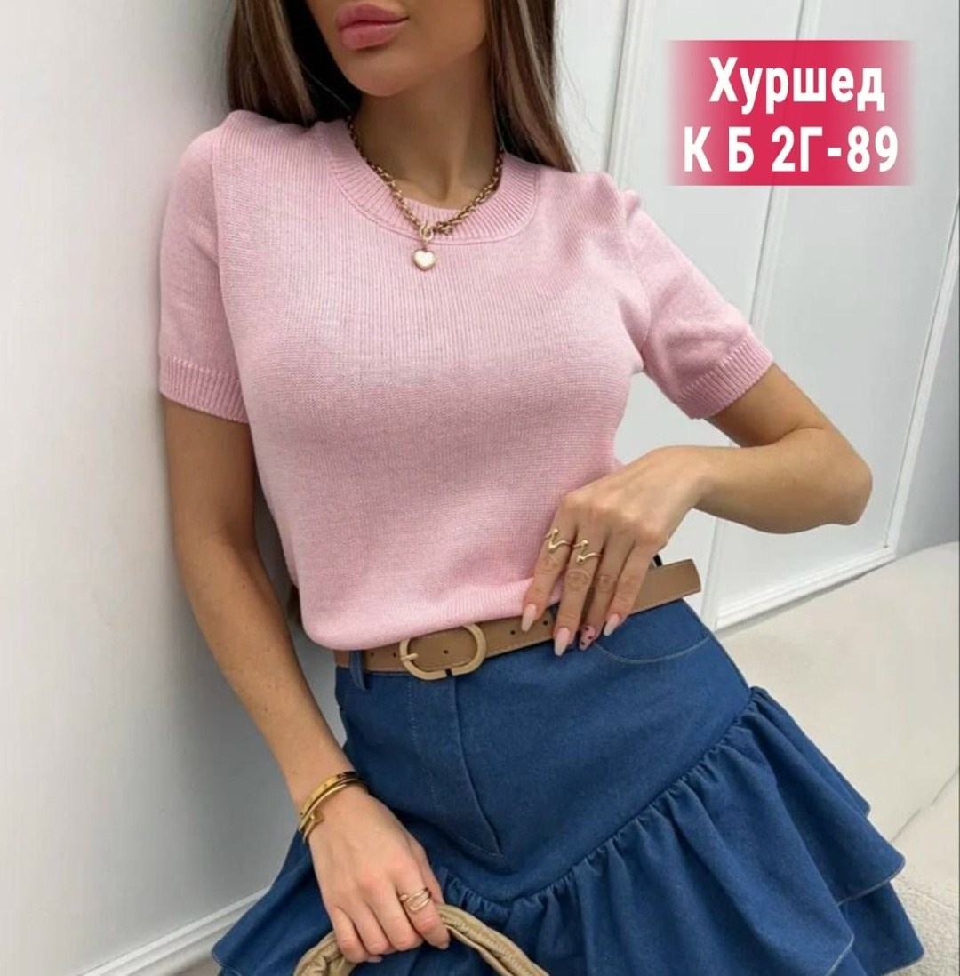 футболки женская,женская кофта,базовая футболка женская,кофта свитер,летние футболки