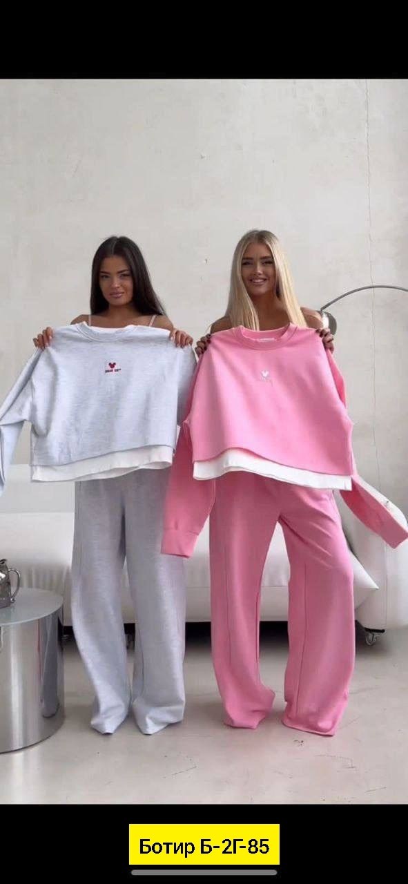спортивные костюмы женские,трикотажные костюмы,костюм женский,розовый спортивный костюм,костюм спортивные женские костюмы