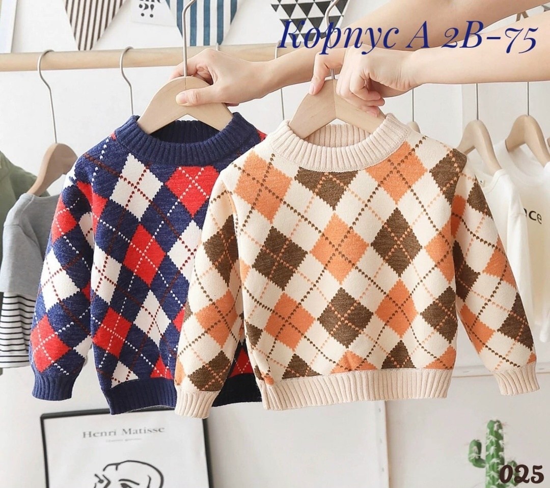 детский свитер,свитера для мальчик,детский джемпер,модные свитера,вязаный свитер для мальчика