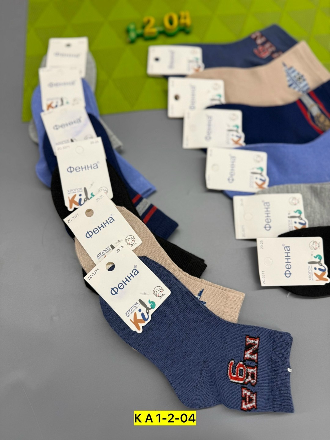 носки подростковые,детские носки,носки дeтские,детские носки упаковка,носки детские 12 пар