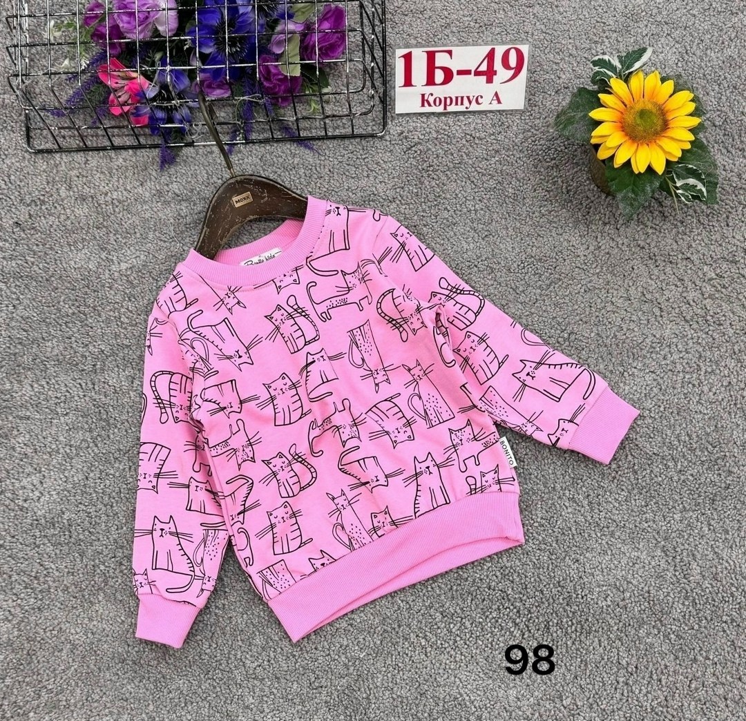 кофта фиолетовая,кофта теплая,детская кофта,cвитшот для девочки,