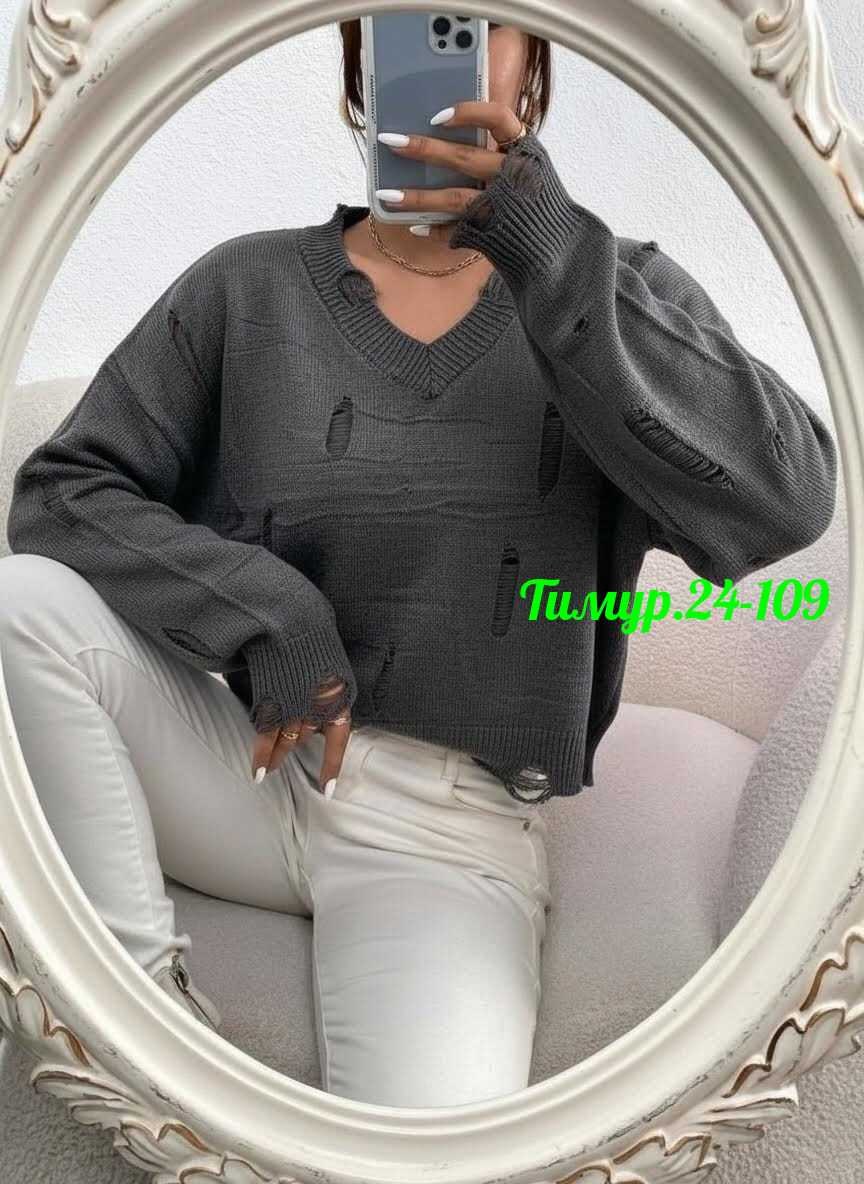 кофта женская,свитер длинный женский в стиле рваный оверсайз,женский свитер в стиле рваный оверсайз,женский джемпер,свитер рваный