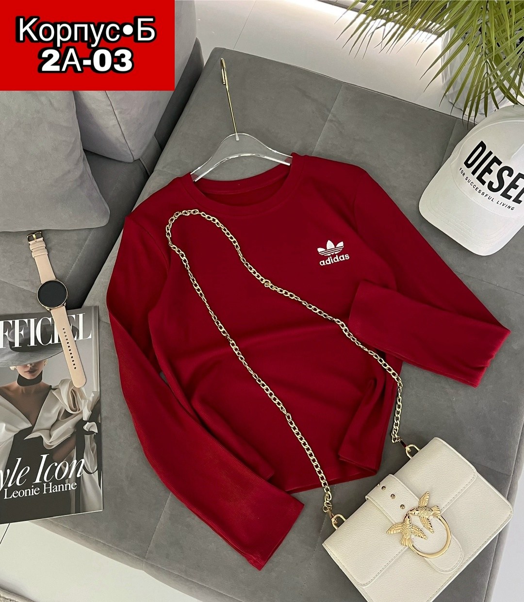 женская кофта,женской одежды,кофта трикотаж,кофта лапша,кардиган кофта