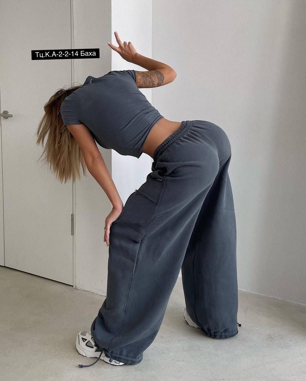 штаны широкие,спортивные штаны,брюки спортивные,костюм карго,брюки карго широкие