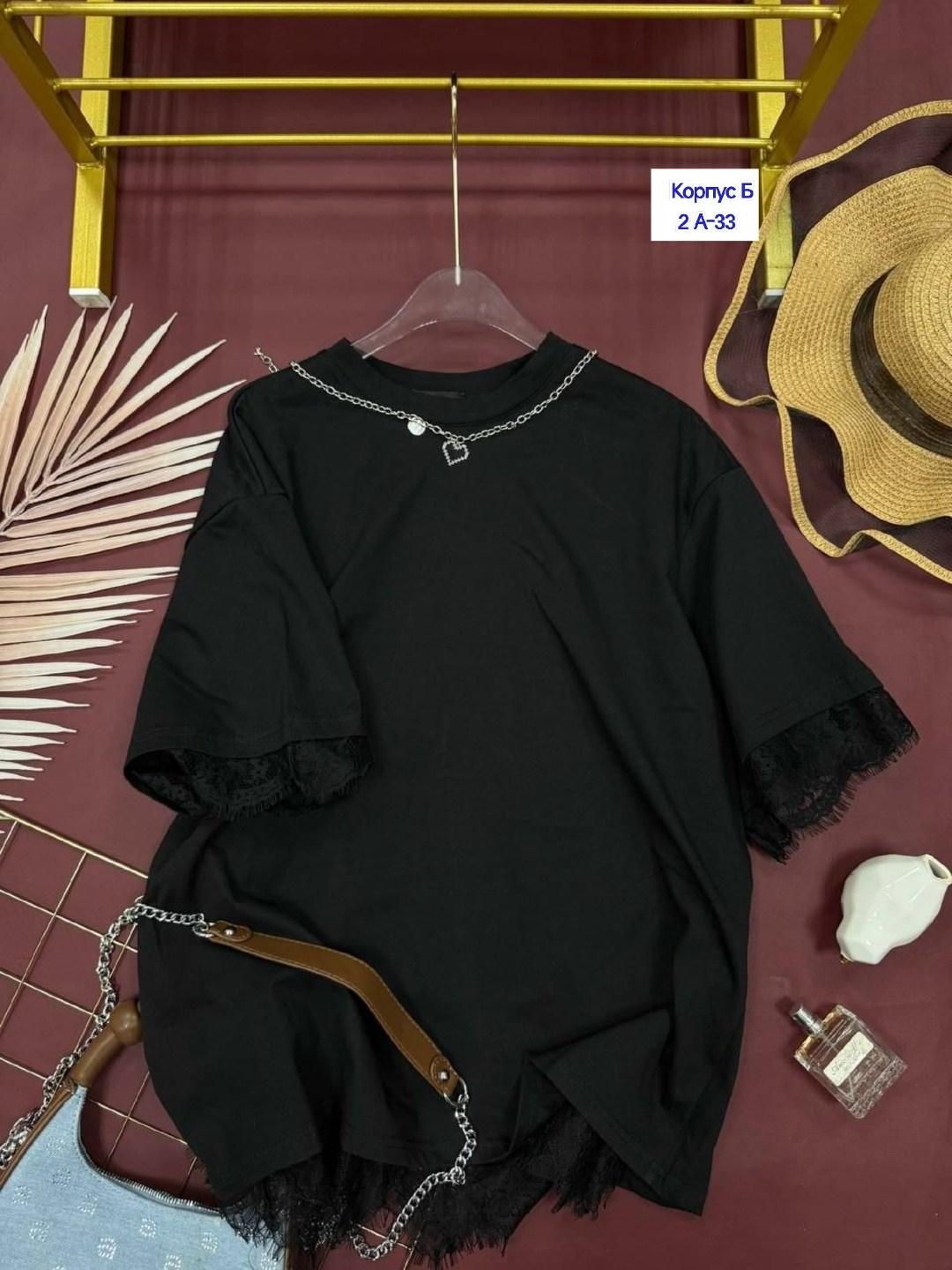 кофта женская,кофта модная,нарядная кофта,кофточка,блузка женская