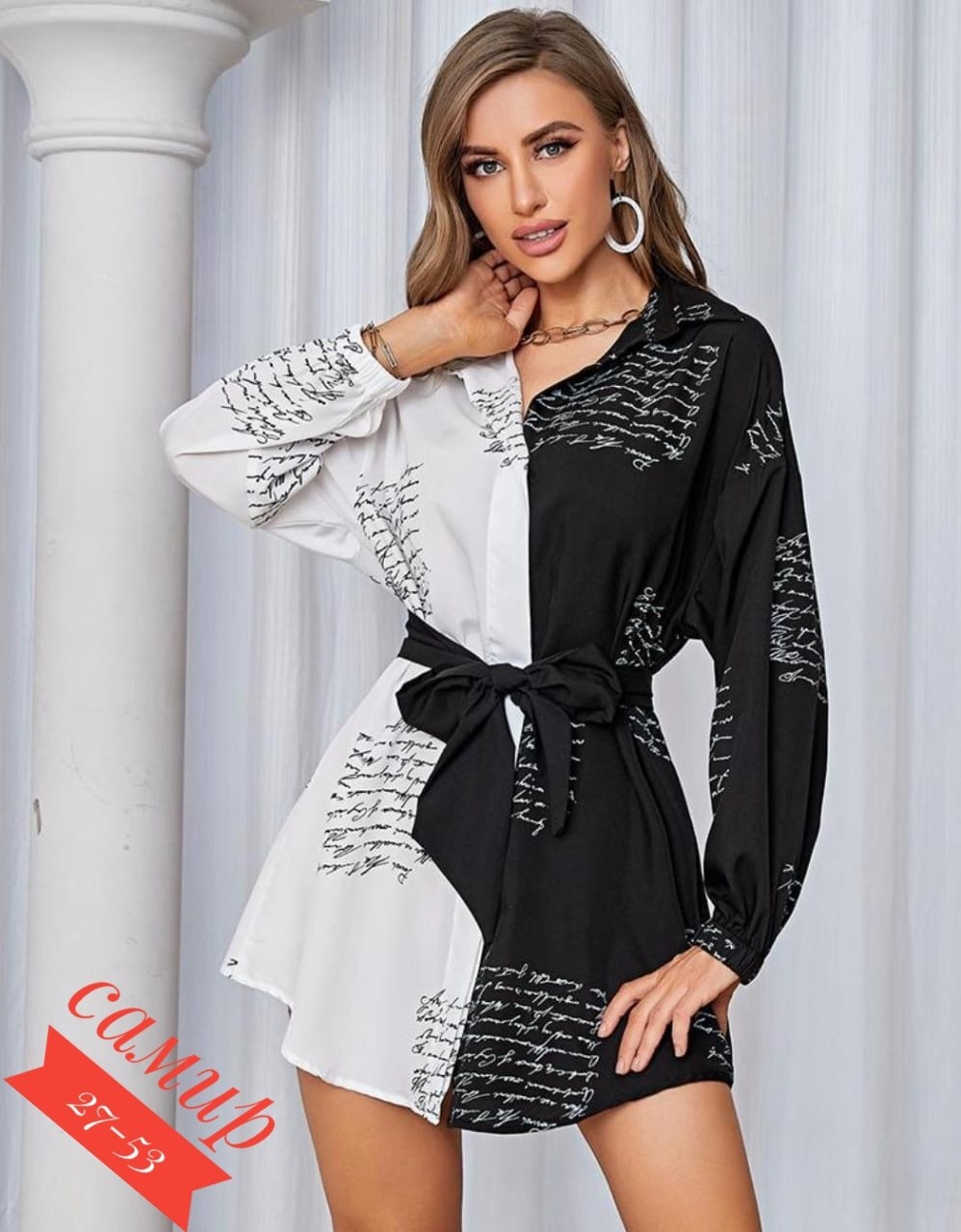 платье рубашка с поясом,белое платье рубашка с черным поясом,платье рубашка с поясом повседневное,женское платье рубашка,платье женское с поясом