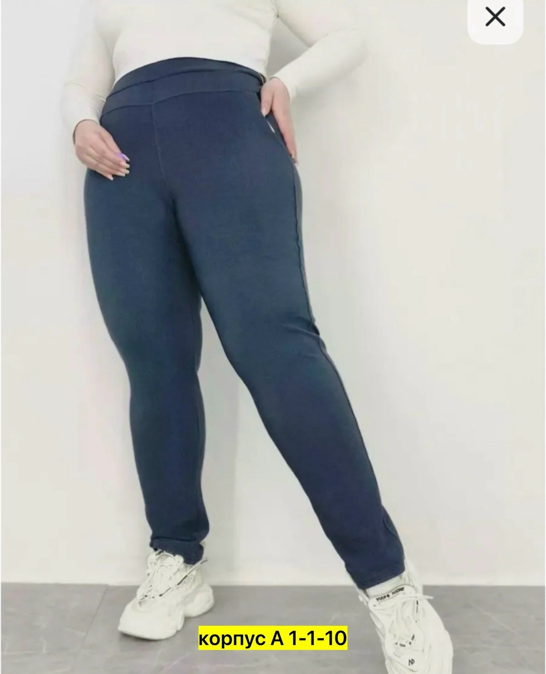 джеггинсы брюки,легинсы женские,джеггинсы женские,цветные женские джеггинсы,легинсы для беременных