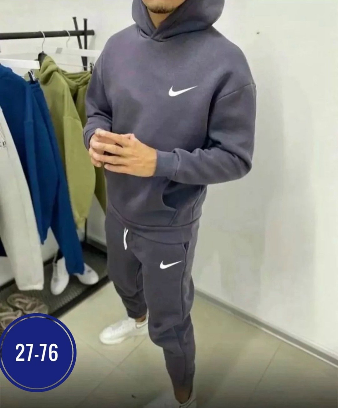 костюм тройка найк,костюм мужской спортивный на флисе,костюмчик спортивный мужской,костюм мужской спортивный,костюм спортивный мужской nike