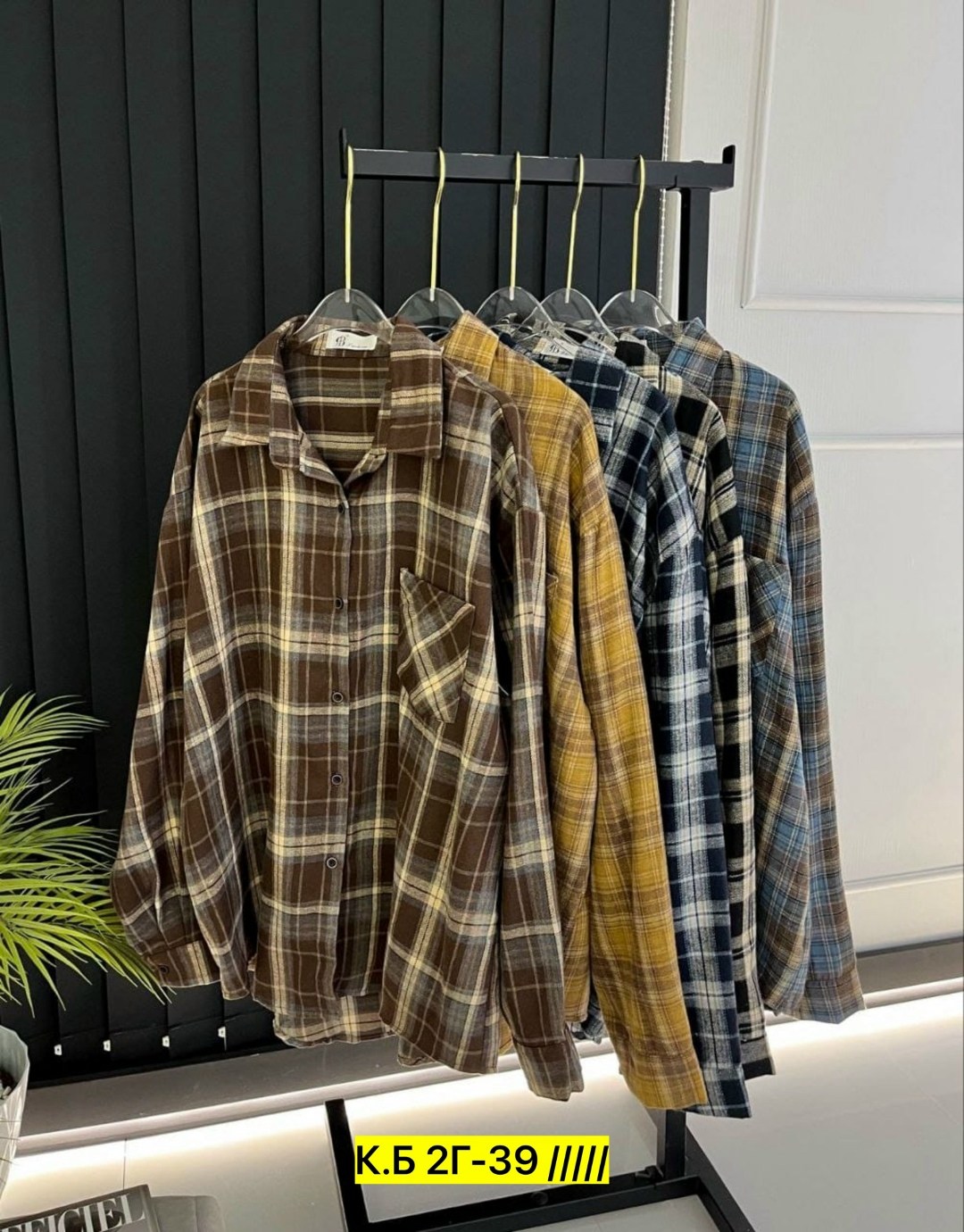 рубашка в клетку,рубашка женская в клетку,рубашка хлопок,рубашка,рубашка в клетку оверсайз женская