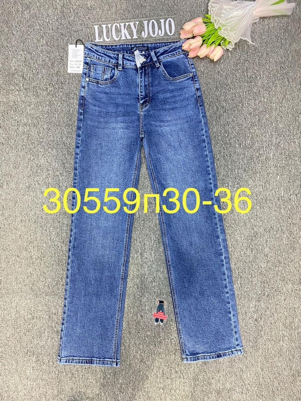 джинсы женские,джинсы джинсы,джинсы,джинсы модные,брюки джинсы
