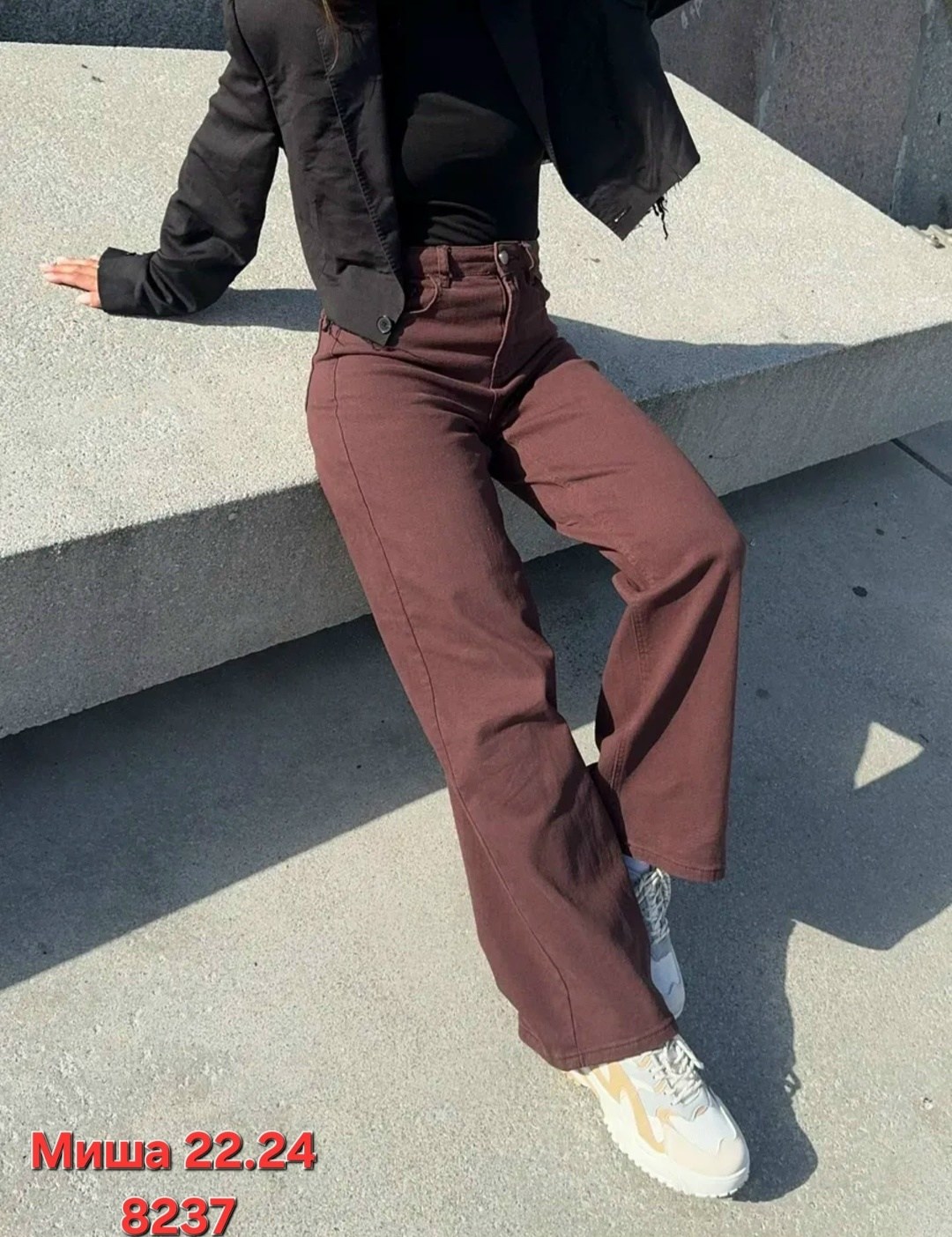 коричневые джинсы женские широкие,коричневые джинсы женские,коричневые джинсы,брюки джинсы,женские джинсы