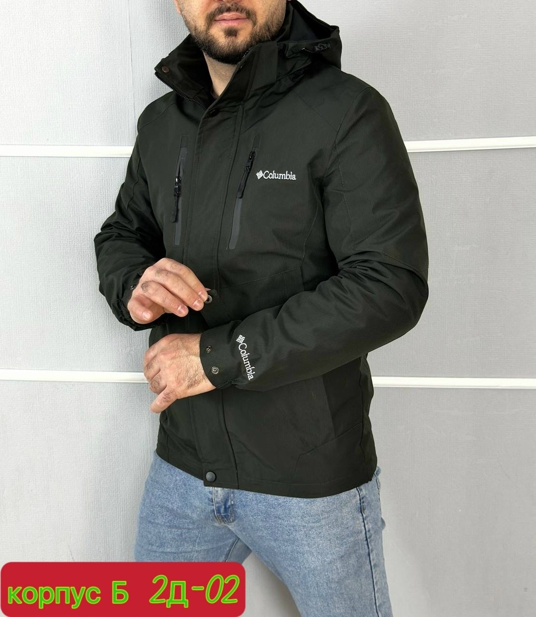 куртка демисезонная мужская columbia,куртка мужская columbia,куртка columbia,куртка демисезонная мужская,мужская куртка
