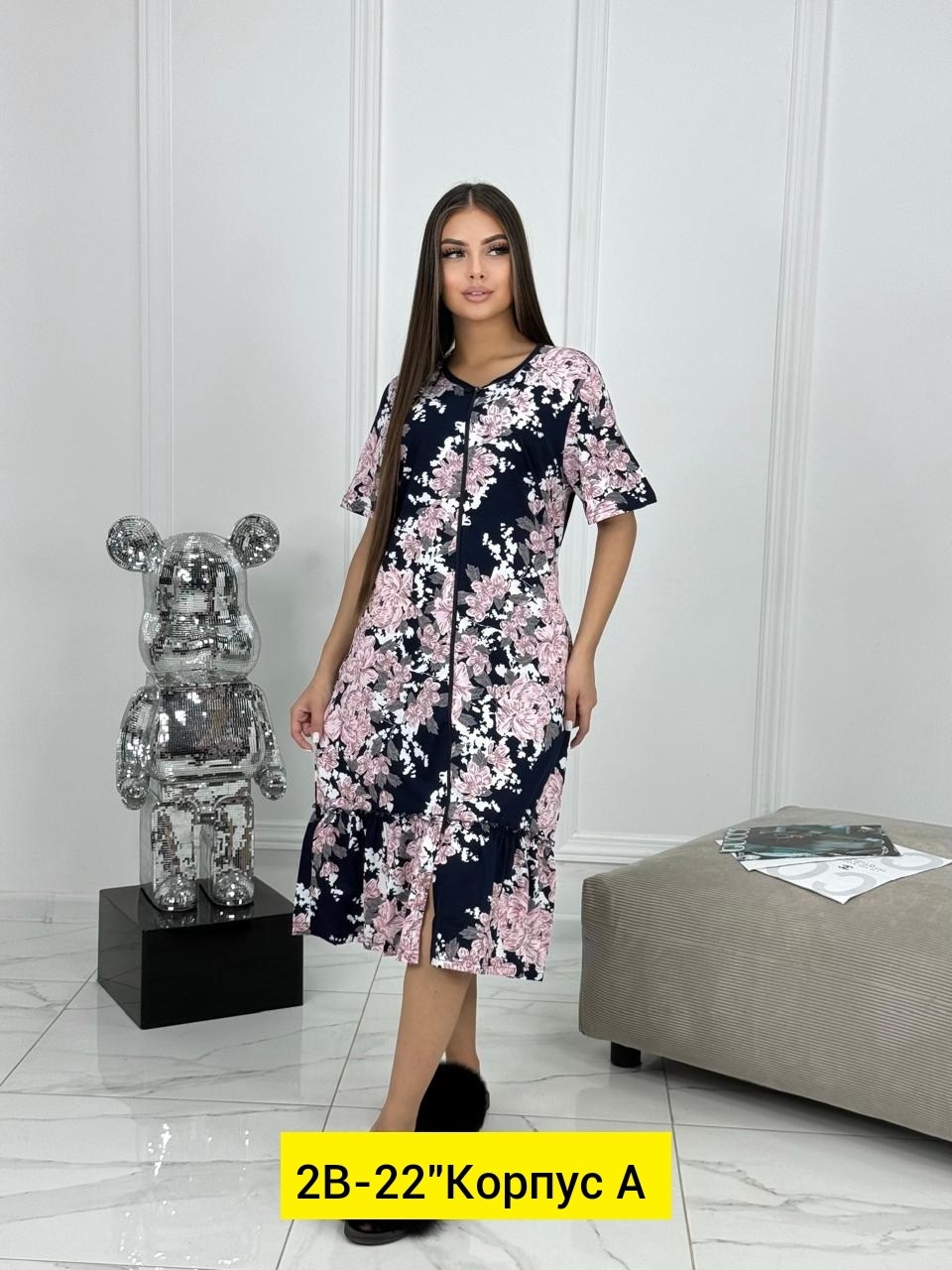 халат женский домашний,халат женский,халат женский на молнии,халат,халат домашние