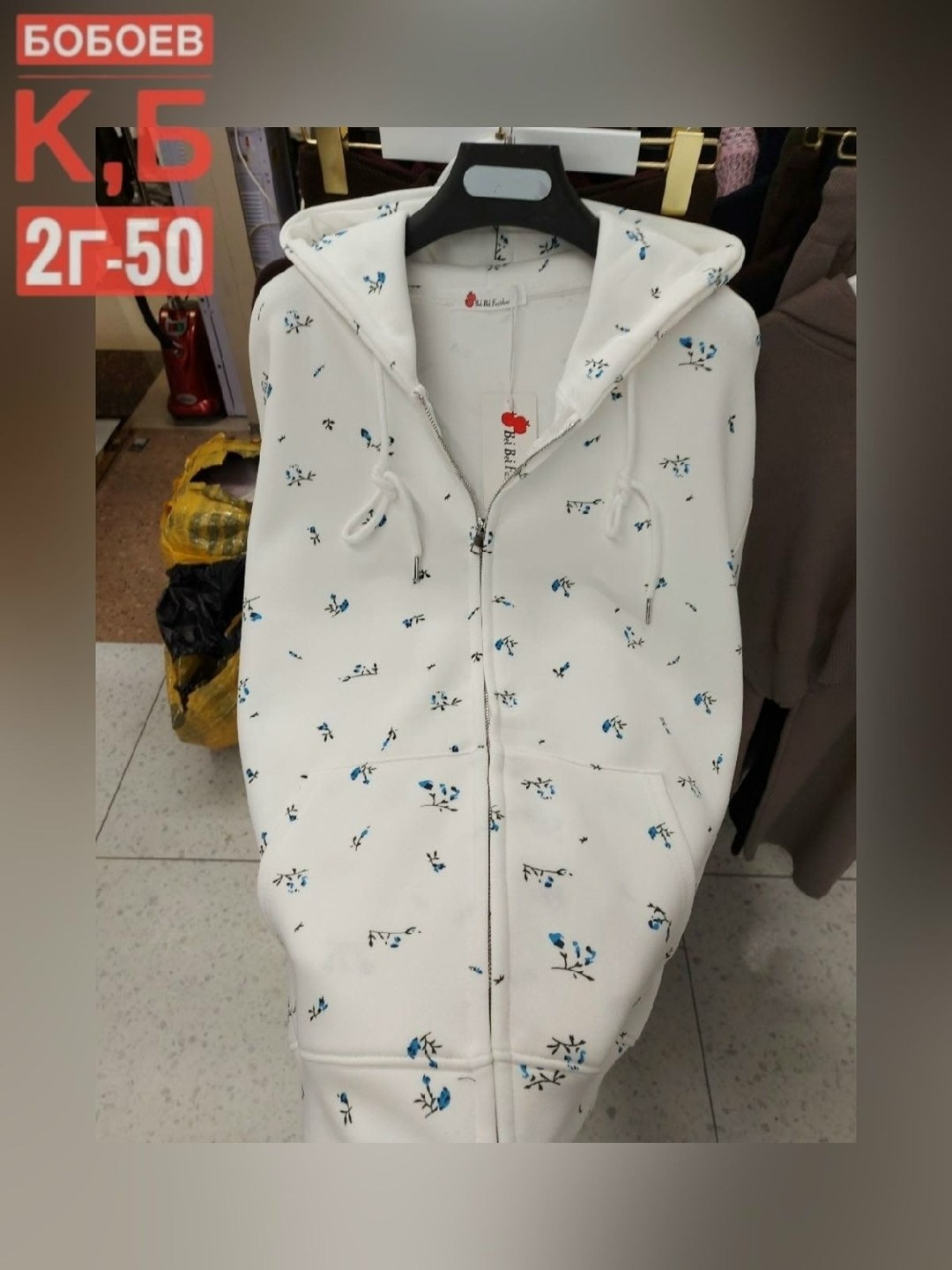 толстовки женская,женская кофта,толстовка,толстовка в стиле,толстовка повседневная