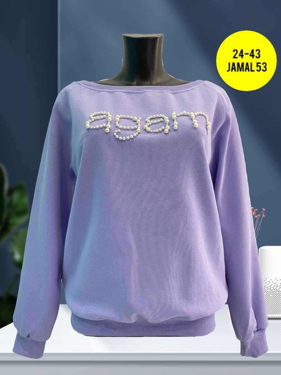 кофта женская,свитшот женская,свитшот и толстовка,свитшот кофта,свитшот женский толстовка