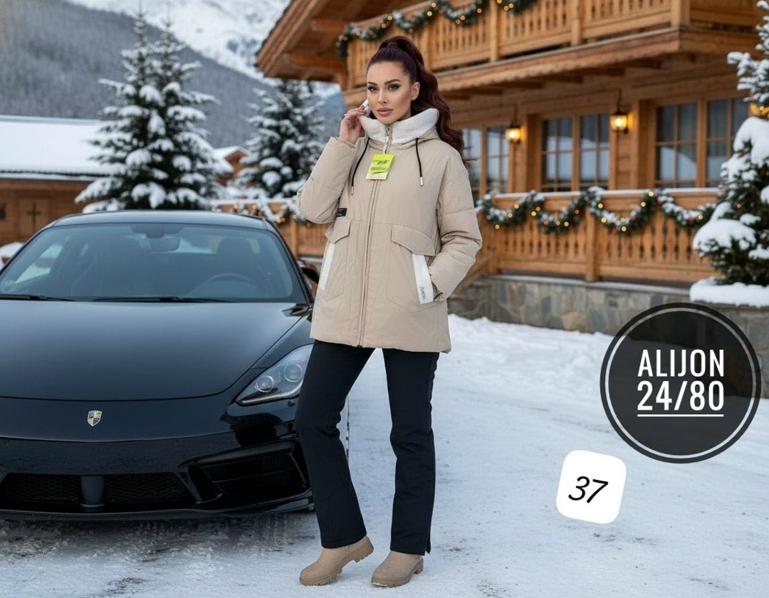 женская зимняя куртка,куртка,женская куртка,куртка женская демисезонная,куртка зимняя