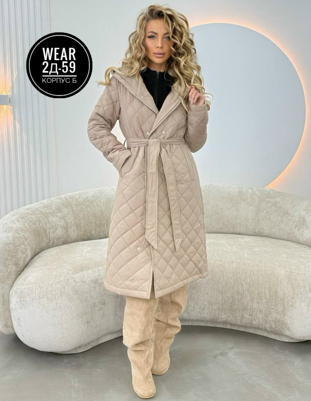 стеганое женское пальто,пальто женское демисезонное стеганое,стеганое пальто,пальто стеганое с поясом,пальто стеганое плащ стеганый куртка женская весна