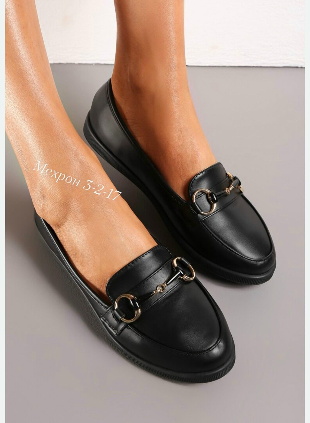 белые лоферы,лоферы женские,,лоферы женские белые,мокасины классические женские