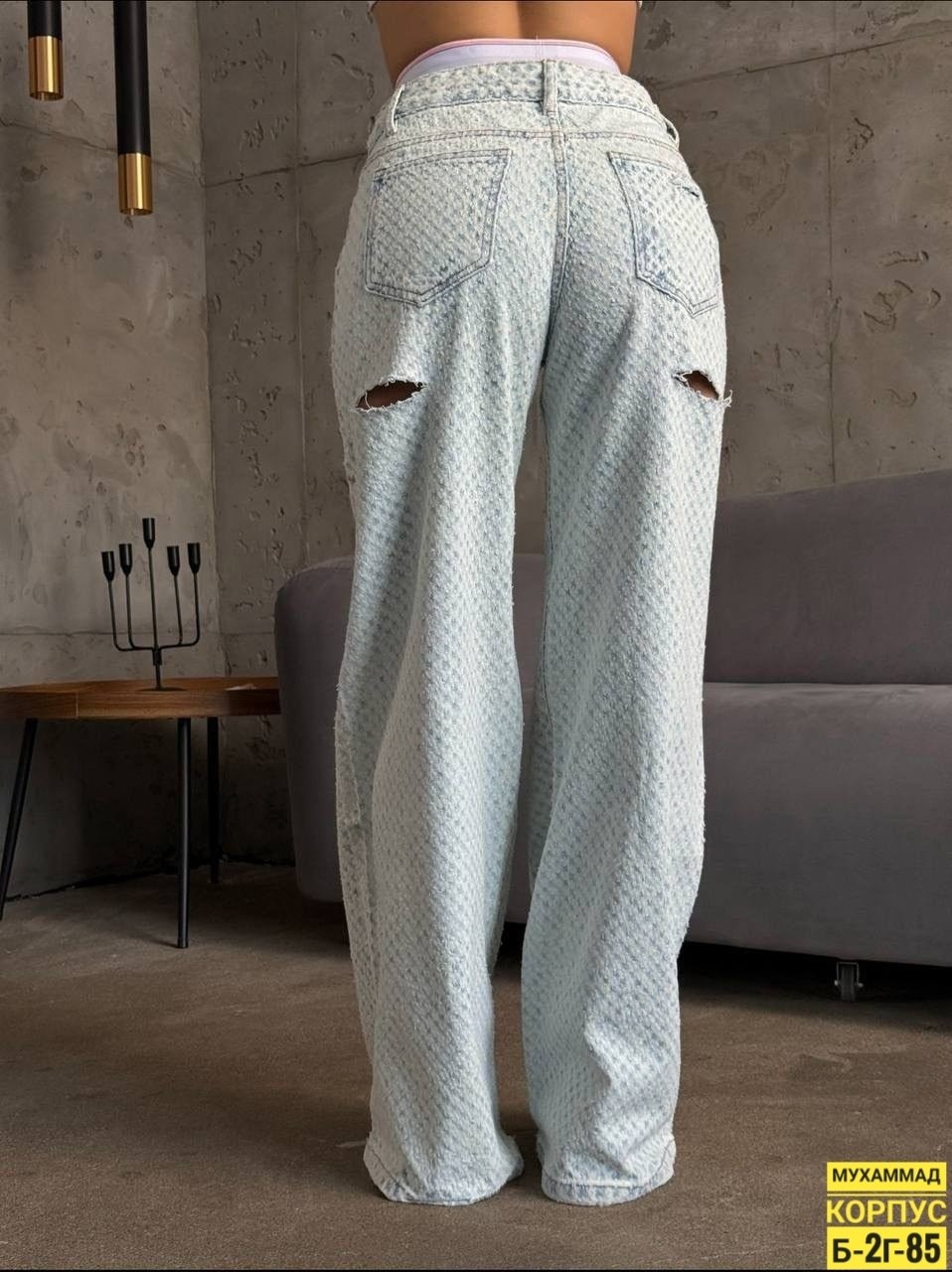джинсы брюки,женский брюки,брюки джинс,женские джинсы,женская кофта