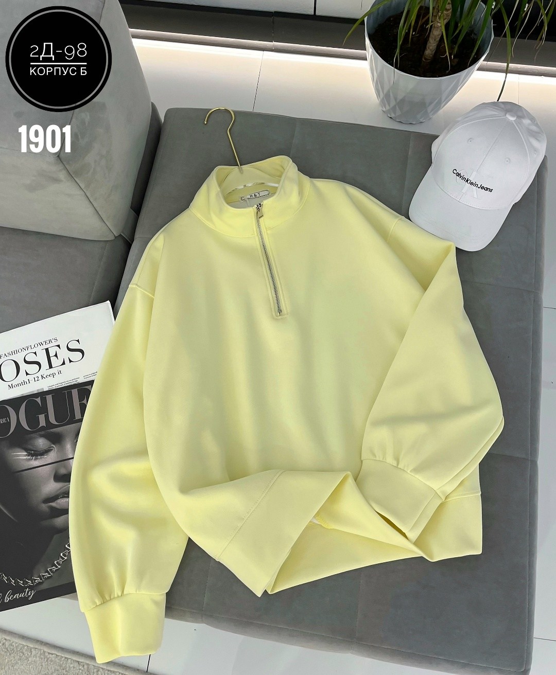 женская кофта,свитшот женская,кофта свитшот,базовый свитшот,свитшот оверсайз на молниях