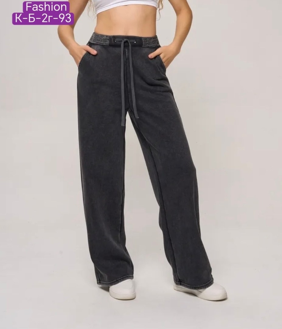 женские брюки,джинсы брюки,штаны варёнка,брюки штаны,штаны джинсы