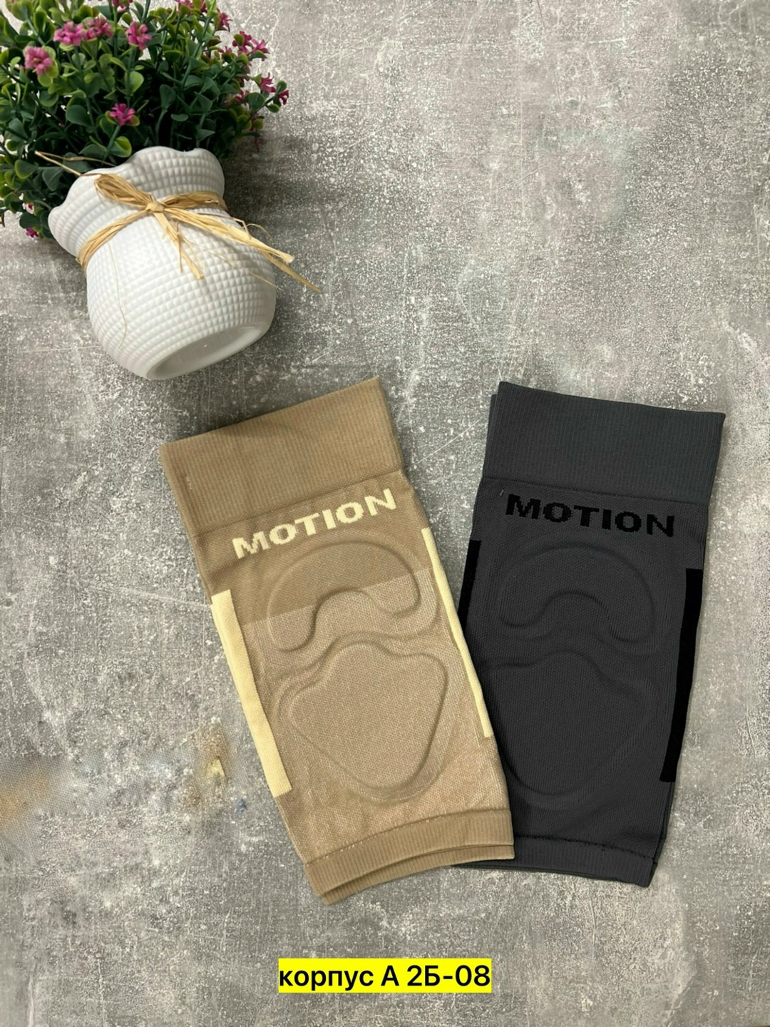 наколенник компрессионный,наколенник спортивный,наколенники гелевые,наколенник для танцев,наколенники эластичные