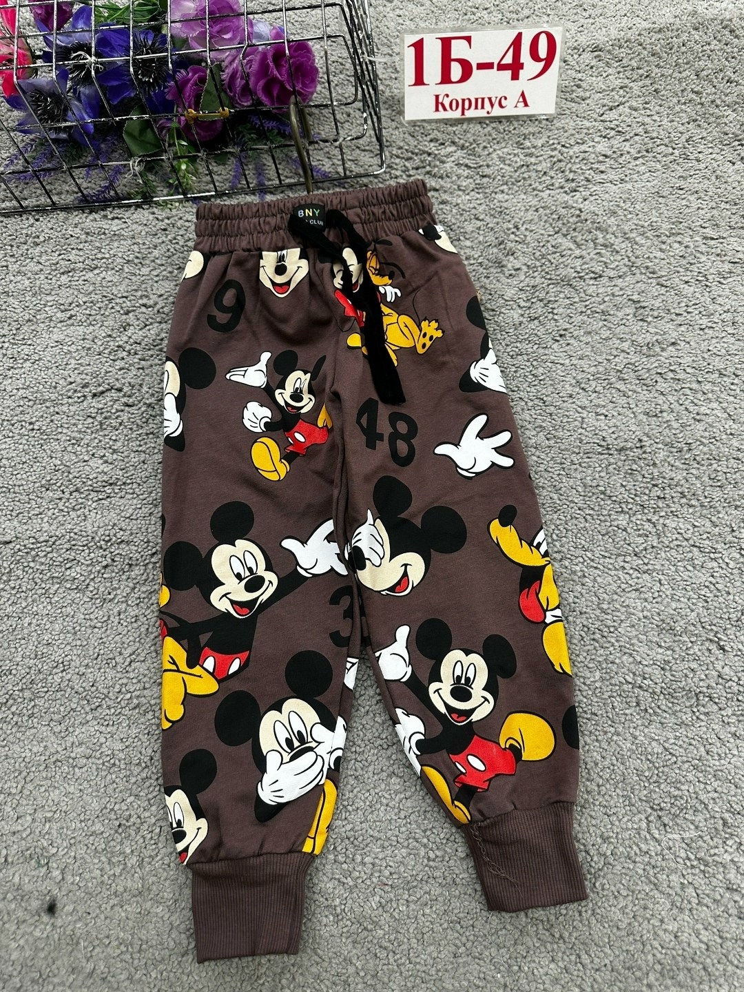 детские штаны,брюки детские,штаны для мальчика,детские штаны для мальчика,брюки для мальчика