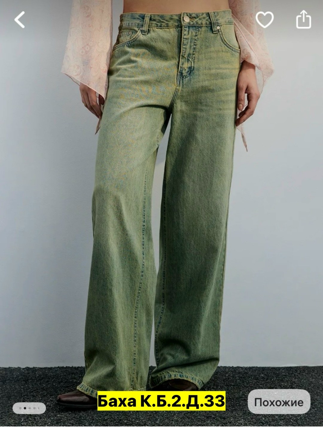 джинсы женские,брюки джинсовые женские,джинсы широкие,женские свободные джинсы y2k,широкие женские джинсы