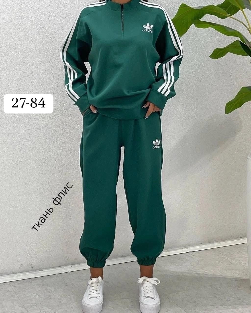 костюм спортивный женский adidas,костюм спортивный,костюм спортивный женский белый,белый спортивный костюм женский адидас,спортивные костюмы адидас женские