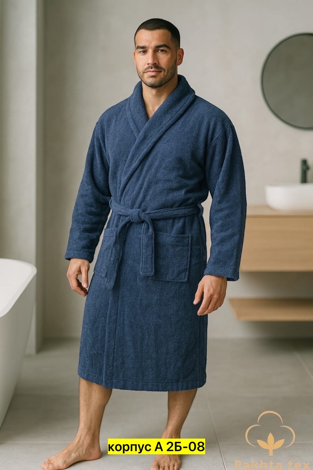 мужской махровый халат с шалькой серый мз-03,халат мужской махровый,мужской махровый халат с шалькой,росхалат халат махровый мужской,мужской банный халат