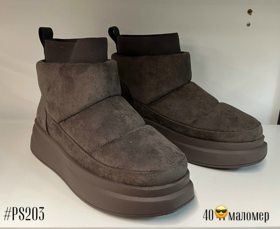 женская зимняя ,сапоги для девочек зимние,сапожки детские зимние,зимние дутики,ботинка женские зимние