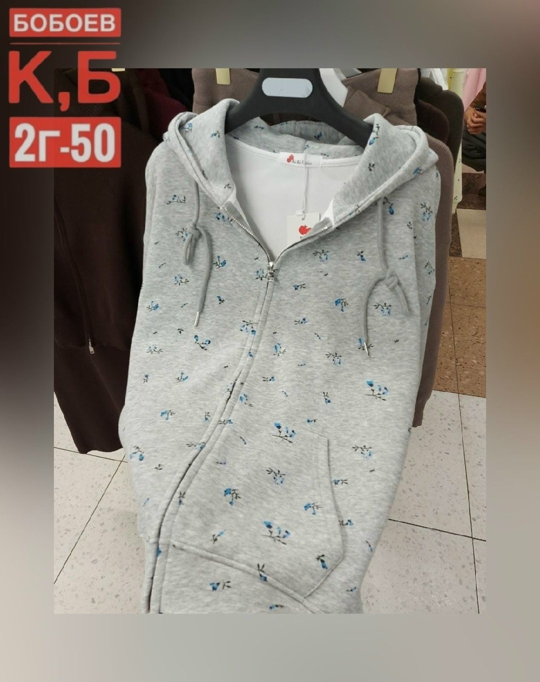 толстовки женская,женская кофта,толстовка,толстовка в стиле,толстовка повседневная