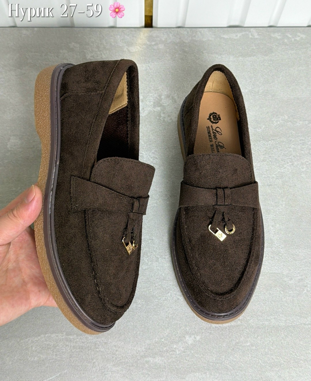 ,лоферы замшевые,лоферы женские,лоферы женские из натуральной замши,лоферы женские замшевые