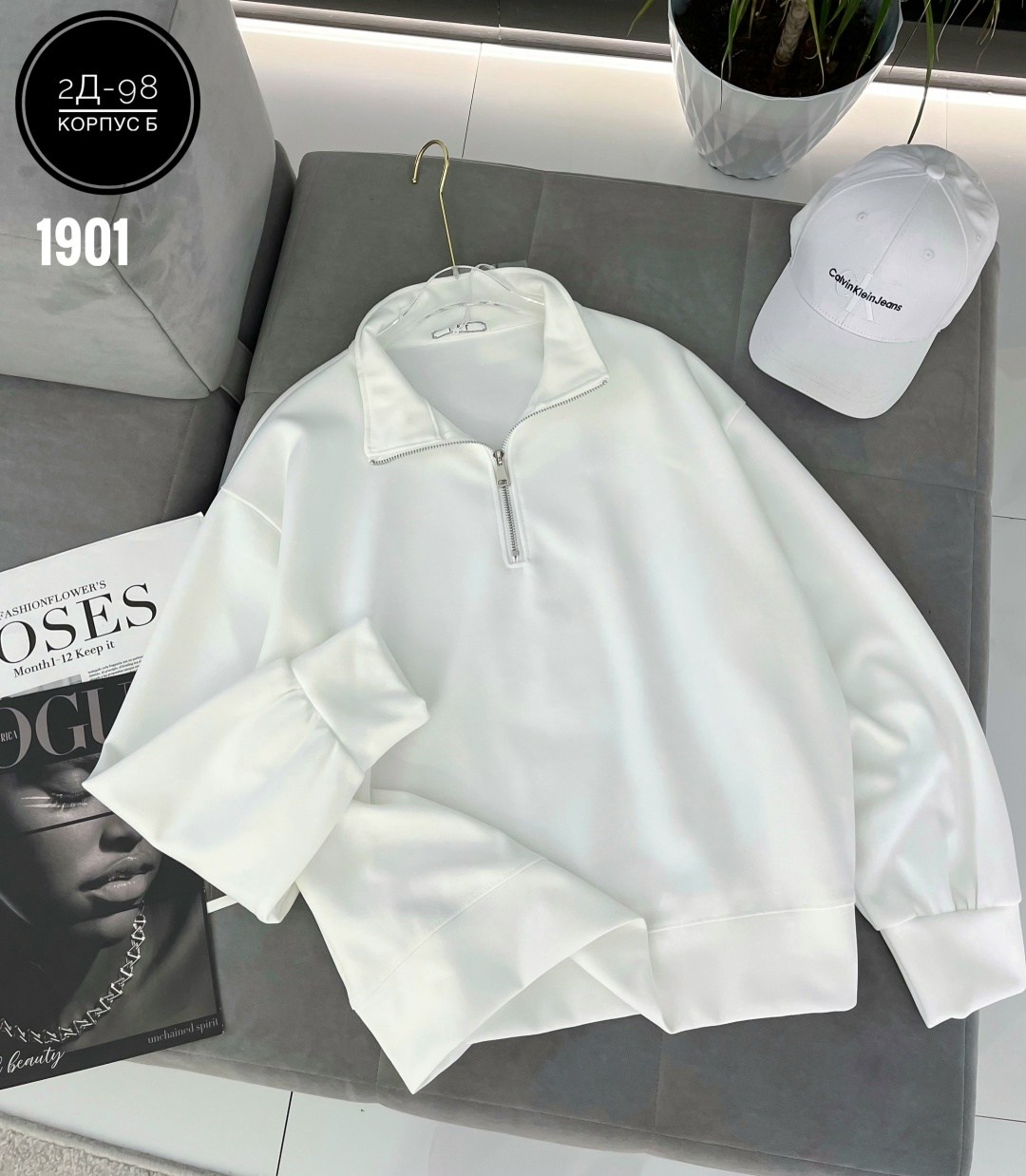 женская кофта,свитшот женская,кофта свитшот,базовый свитшот,свитшот оверсайз на молниях