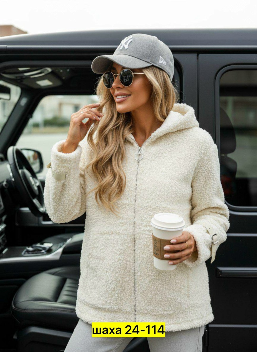 куртка женская,куртка барашек,куртка женская теплая,курточка,куртка