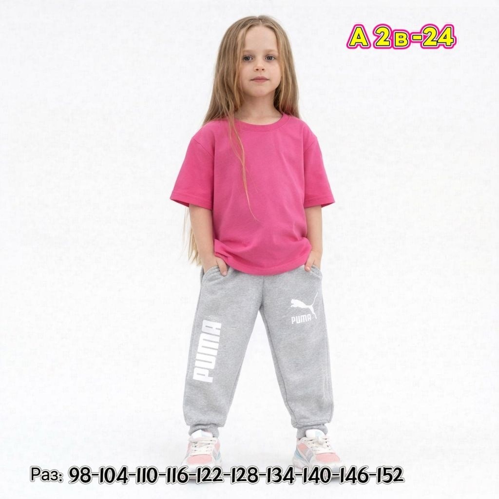 брюки спортивные puma,брюки для мальчиков puma,спортивные брюки puma для мальчика,спортивные штаны пума для мальчиков,брюки спортивные puma ess logo pants