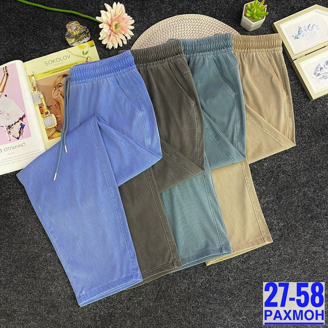 штаны брюки женские,брюки джинсы,штаны брюки,штаны лен,женские брюки